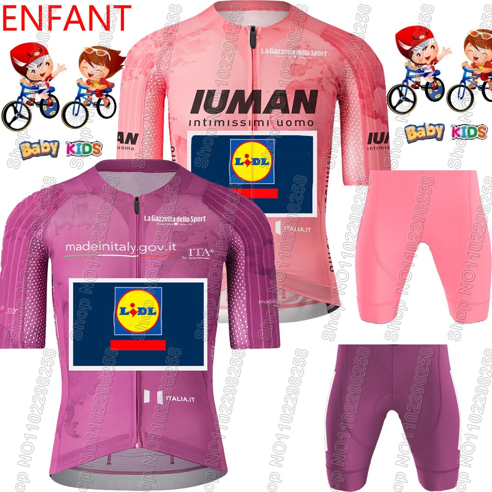 Summer De Clothing - 2025 enfants Lidl équipe Tour De