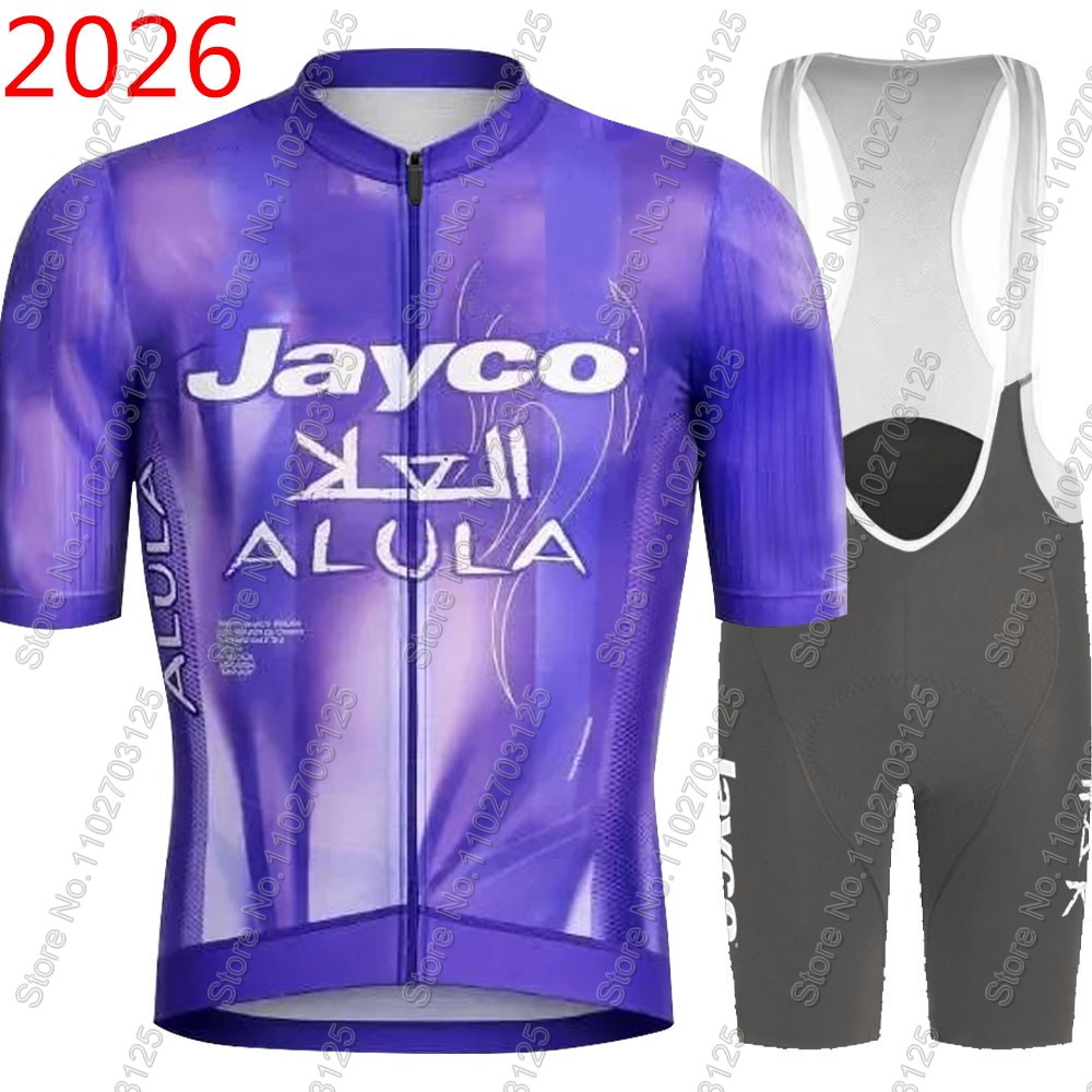 Maillot de cyclisme Jayco Alul - Summer Clothing Sale Men avis et prix