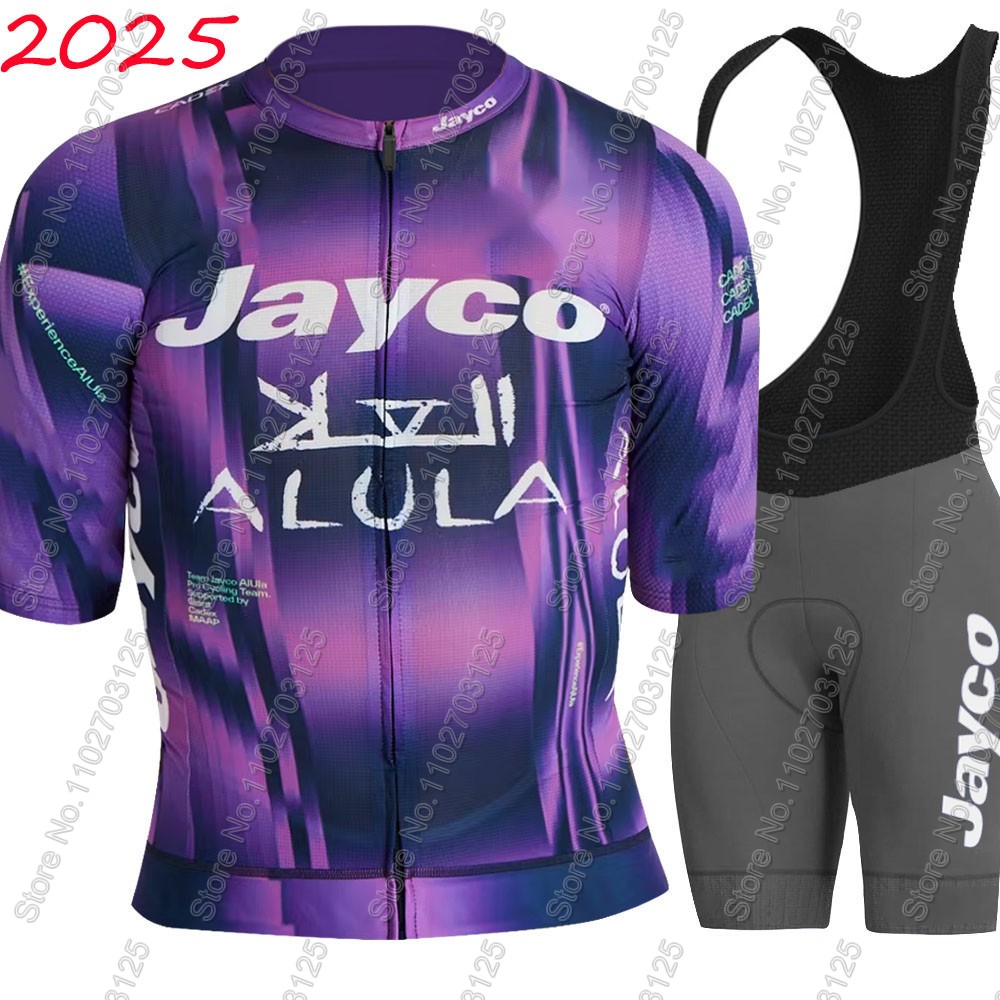 Maillot de cyclisme Jayco Alul - Summer Clothing Sale Men avis et prix