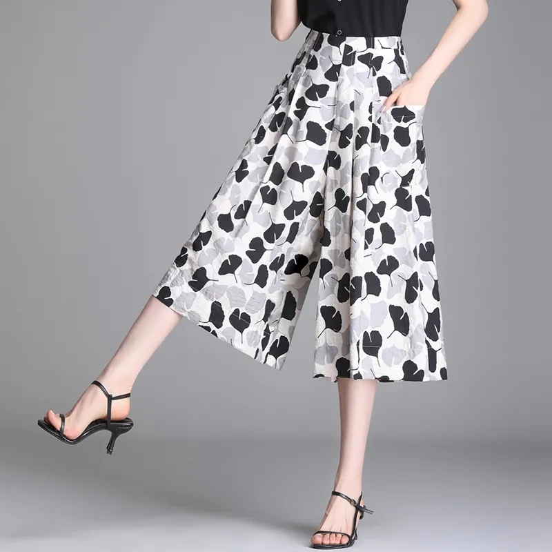 Pantalon imprimé fin pour femm - Palazzo Pant Wide avis et prix