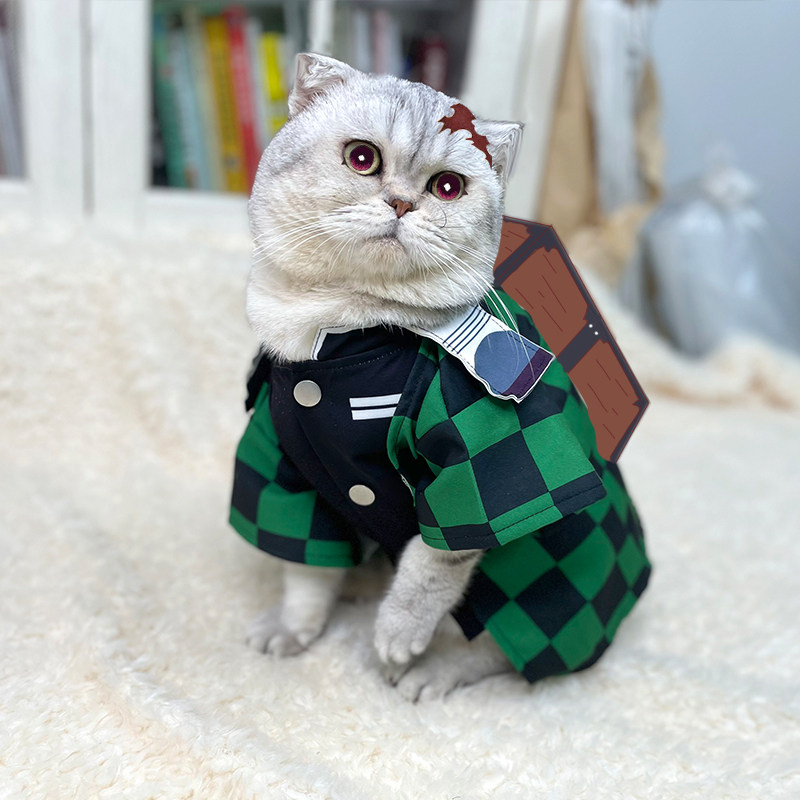 Vêtements pour animaux Demon S - Summer Clothing Usa avis et prix