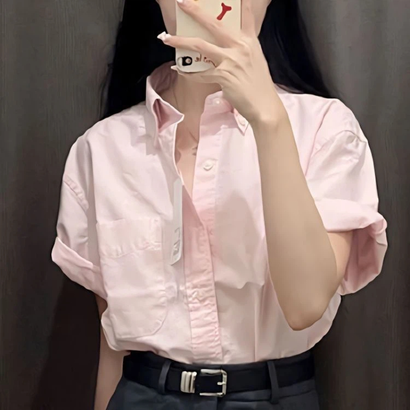 Nouvelle Blouse Coréenne d'Été - Summer Clothing Trends For Women avis et prix