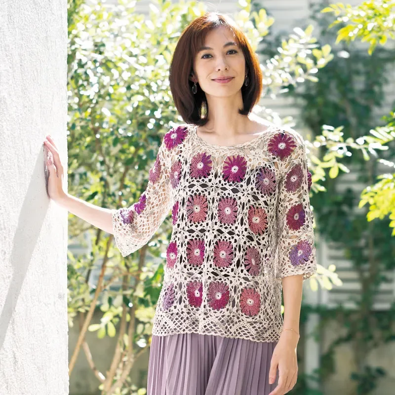 Magnifique tricot à la main Vo - Summer Clothing Crochet Patterns avis et prix