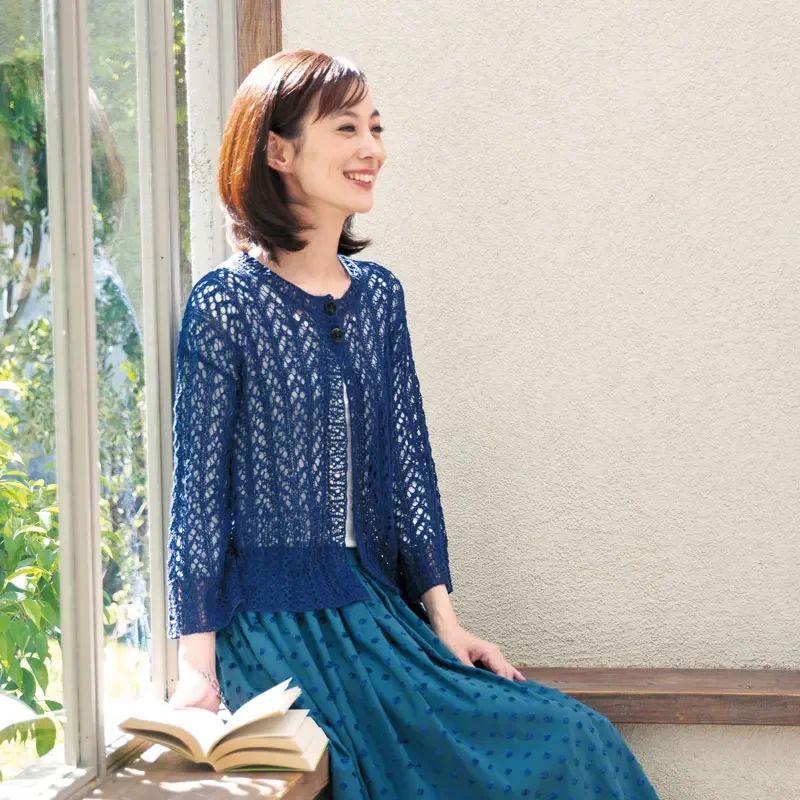 Magnifique tricot à la main Vo - Summer Clothing Crochet Patterns avis et prix